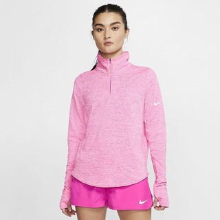 Top Nike Sphere Half-Zip Running Dama Roz | GQOB-31479